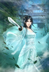 修仙歸來當奶爸TXT